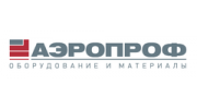 АЭРОПРОФ - оборудование и материалы