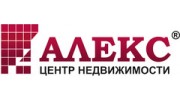 АЛЕКС