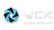 УСК