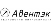 Авентэк