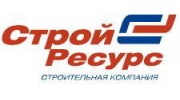 Стройресурс