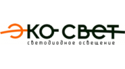 ЭКО-свет