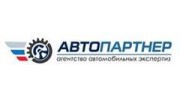 Автопартнер