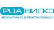 РЦА Виско