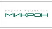 Микрон