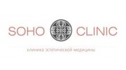 SOHO Clinic