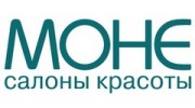 Моне