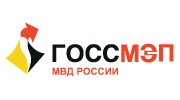 ГОССМЭП МВД России