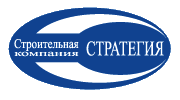 Стратегия