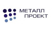 МеталлПроект