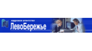 Левобережье