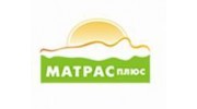 Матрас плюс