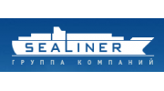 Sealiner