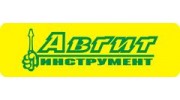 Авгит-Инструмент