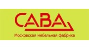 Сава-мебель