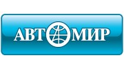 Автомир Мотор КАЗ