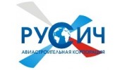 РУСИЧ