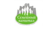 Семейный капитал. Продовольственные товары