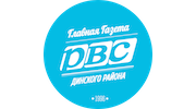 Газета РВС (Рыжаков Н. Э.)