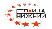 Столица Нижний