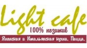 Light cafe