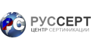 РУССЕРТ