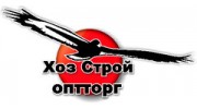 Хоз Строй оптторг