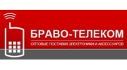 БРАВО-ТЕЛЕКОМ