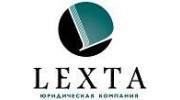 Lexta