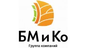 БМиКО