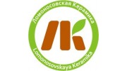 Ломоносовская керамика