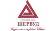 ТД Шервуд