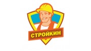 Стройкин