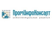 ПромИнфоКонсалт