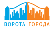 Ворота Города