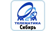 М2М-Телематика Сибирь