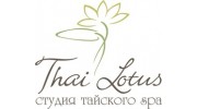 Thai Lotus