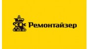 Автосервис Онлайн