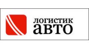 Логистик-авто