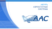 Авгуръ-Аэростатные Системы