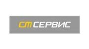 СкладТранспорт Сервис