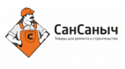 Интернет-магазин СанСаныч