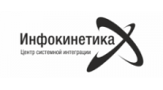 Инфокинетика