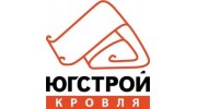 Югстройкровля