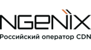 NGENIX