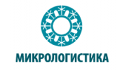 Микрологистика