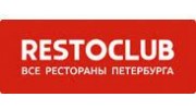 2 прочее. Restoclub. Restoclub лого. Рестоклаб СПБ. Рестоклаб рестораны.