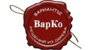 ВарКо