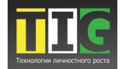 Ти Ай Джи (TIG)