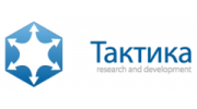 Taktika. Research and development.